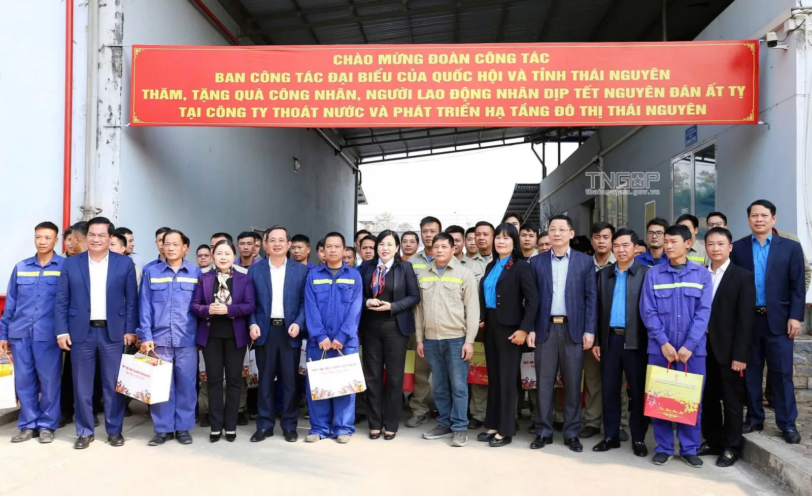 Công ty Thoát nước và Phát triển hạ tầng đô thị Thái Nguyên